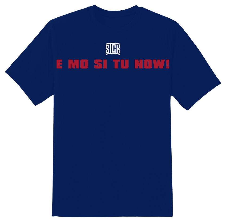 E Mo Si Tu Now! T-Shirt